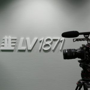 LV 1871 Media Hub